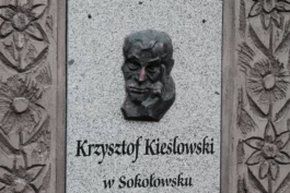 Sergey Kolosov's photo