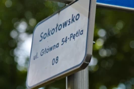 Sergey Kolosov's photo