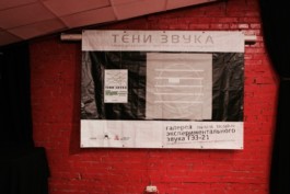 Sergey Kolosov's photo